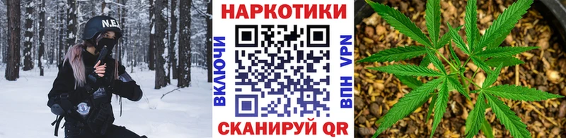 Купить наркотики цена Нальчик ГАШИШ КОКАИН blacksprut ссылка СК Каннабис Меф мяу мяу