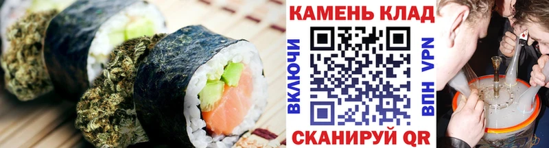 Cannafood марихуана  Нальчик 