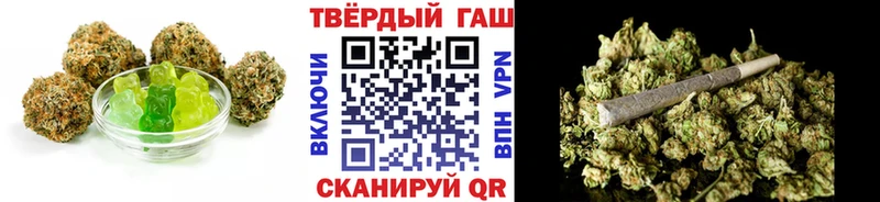 Cannafood марихуана Нальчик