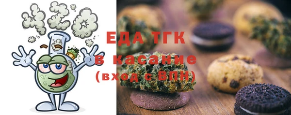 каннабис Верхний Тагил