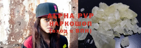 дурь Верея