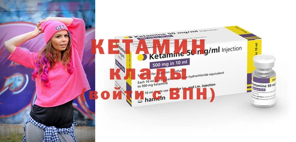 дурь Верея