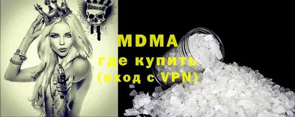 spice Верхнеуральск