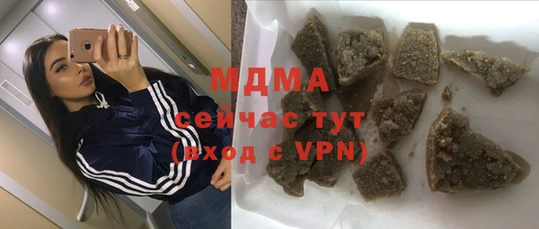 каннабис Верхний Тагил