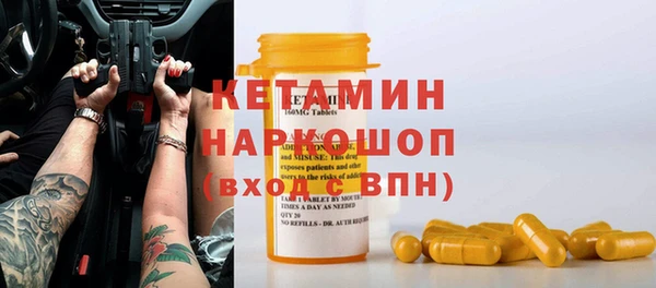 дурь Верея