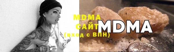 каннабис Верхний Тагил