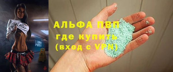каннабис Верхний Тагил