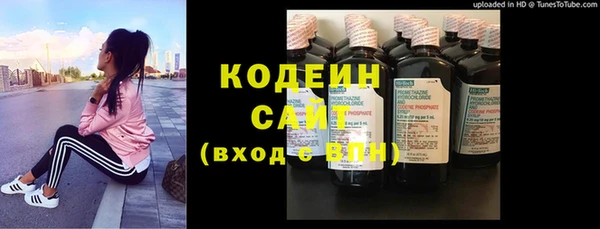 spice Верхнеуральск