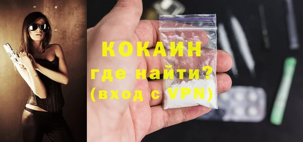 дурь Верея