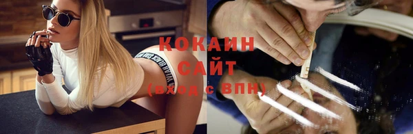 spice Верхнеуральск