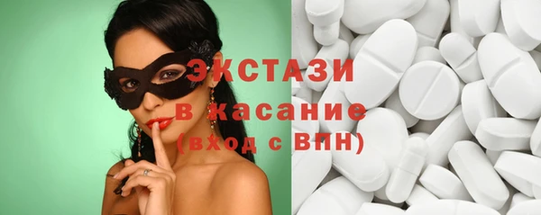 каннабис Верхний Тагил