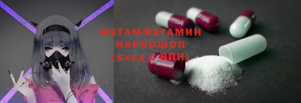 каннабис Верхний Тагил