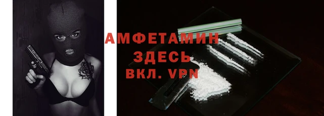 дурь Верея