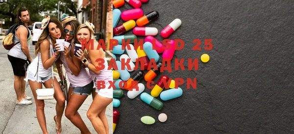 дурь Верея