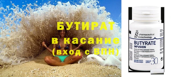 дурь Верея