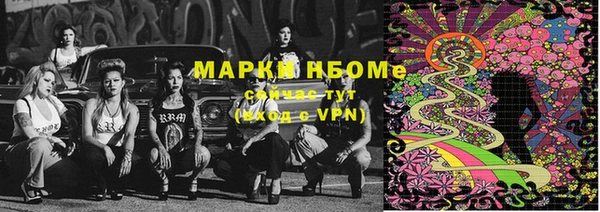 дурь Верея