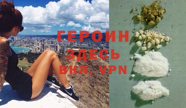 каннабис Верхний Тагил