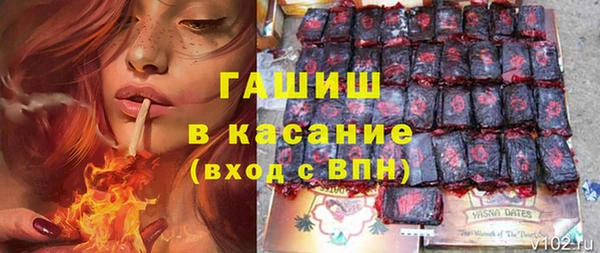 дурь Верея