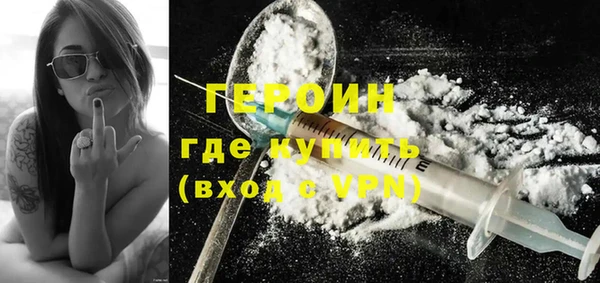 spice Верхнеуральск