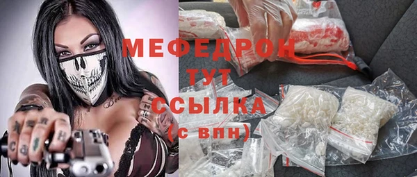 каннабис Верхний Тагил