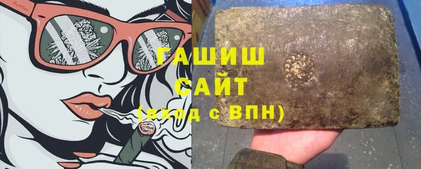 дурь Верея