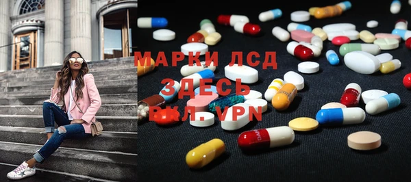 каннабис Верхний Тагил