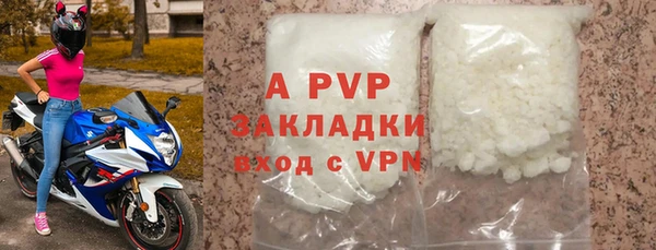 каннабис Верхний Тагил