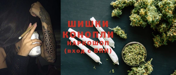 spice Верхнеуральск