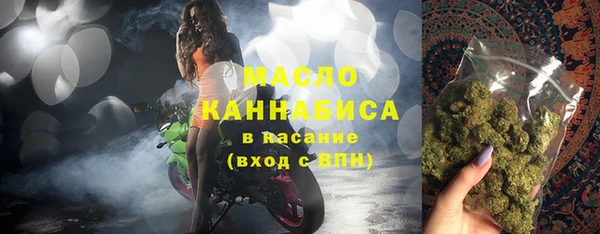 каннабис Верхний Тагил