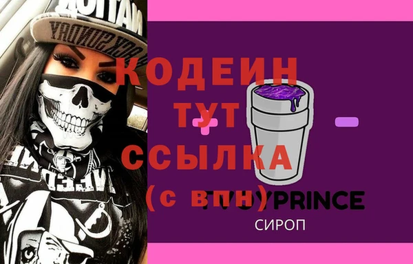 дурь Верея