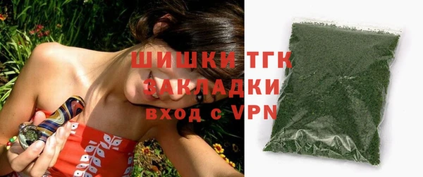 дурь Верея