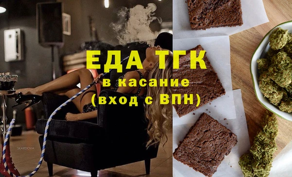 дурь Верея
