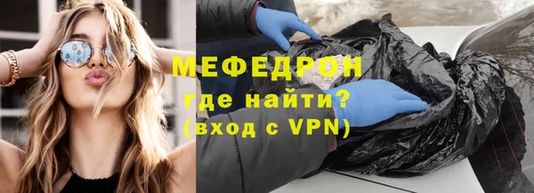 spice Верхнеуральск