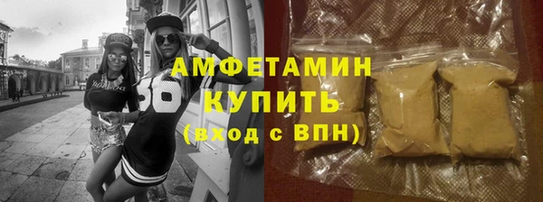 дурь Верея