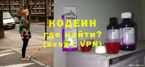 spice Верхнеуральск